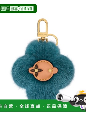 自营欧洲直邮LV路易威登 Vivienne女士深蓝色皮革吉祥物造型钥匙