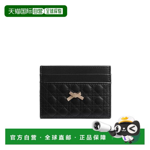 香港直邮CHRISTIAN DIOR 女士卡包 S3050OFYDM900 A支付后1h可退