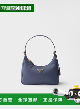 1h可退 欧洲直邮PRADA 普拉达 26春夏 1N204X_R064_F0KVH 女士 单