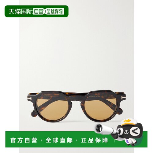 香港直邮Tom Ford 汤姆 福特 男士 Thomas-02 圆框醋纤太阳眼镜 F