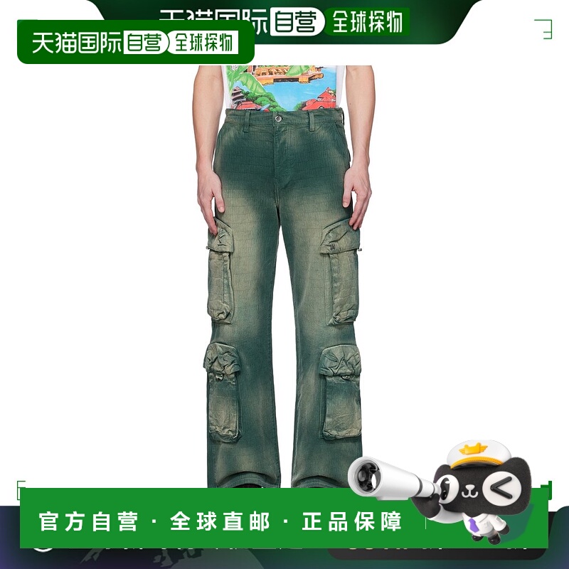 香港直邮AMIRI 男士 工装腰带袢牛仔裤 PF23MAW040