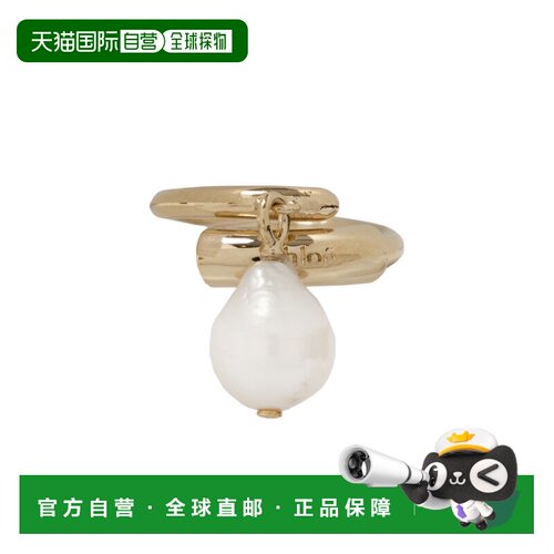 香港直邮CHLOÉ 女士戒指 C22AFR53CPN105 SS2025 【付后1h可退】