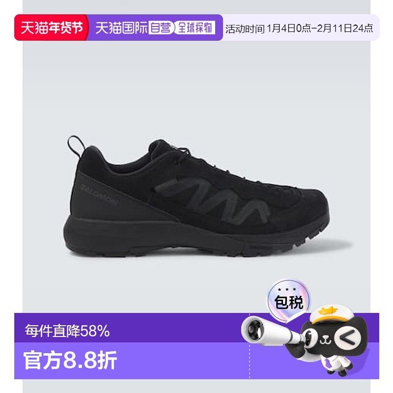 香港直邮salomon 萨洛蒙 男士 x Phileo Alpinway SP2 绒面革运动