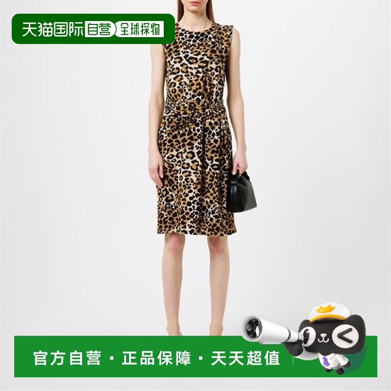 1h可退 香港直邮Weekend Max Mara 女士 Emblema 豹纹连衣裙新款