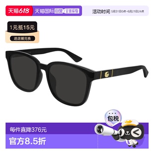 1h可退 香港直邮Gucci 古驰 男士 GG0637SK 001 太阳镜 GG0637SK0
