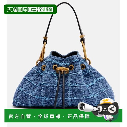 香港直邮JimmyChoo周仰杰Cinch女士水桶包 【付后1h可退】