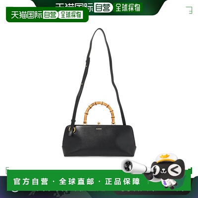 欧洲直邮JIL SANDER 女士牛皮手提包单肩包J07ZH0042P4866001