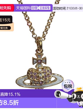 自营1h可退 欧洲直邮Vivienne Westwood西太后气质优雅饰品吊坠项