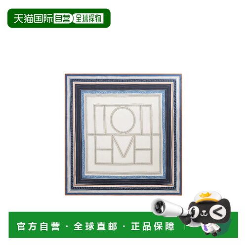 1h可退 香港直邮Toteme 字母组合图案丝巾 253WSC0127FB0520方巾