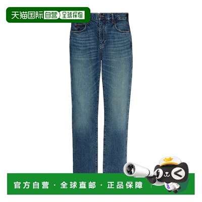 香港直邮Emporio Armani 腰带环牛仔长裤牛仔裤 EM001370AF13277