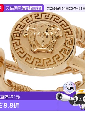1h可退 香港直邮versace 范思哲 男士 Safety Pin 戒指 DG579311A