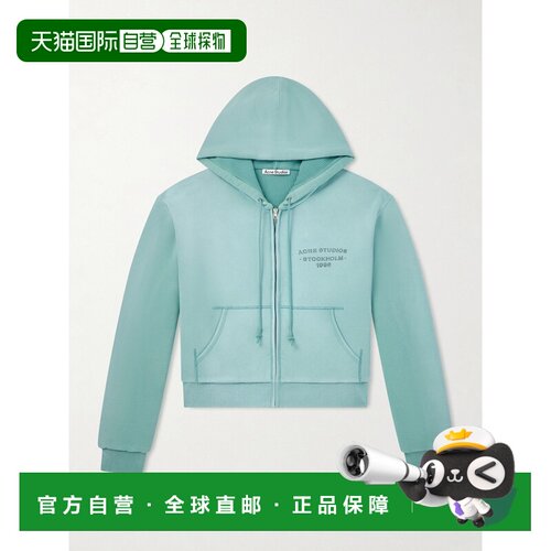 Acne Studios 艾克妮 男士 Feida 短款徽标拉印花棉针织卫衣帽衫