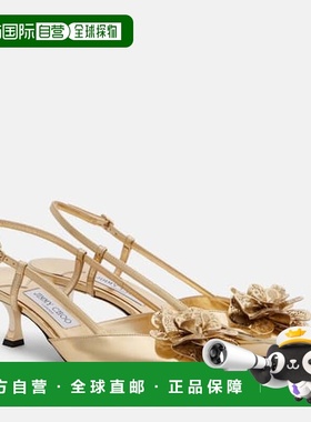 香港直邮Jimmy Choo 周仰杰 女士 Mimmi 50 皮质露跟浅口鞋