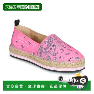 欧洲直邮Kenzo  MICRO 女士鞋子坡跟凉鞋 FC52ES192-F74-30