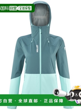 自营欧洲直邮Millet觅乐 FITZ ROY 女款外套 蓝色
