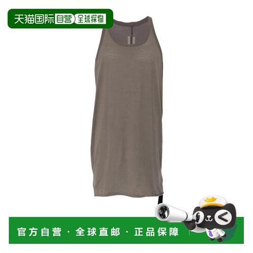 1h可退 香港直邮RICK OWENS DRKSHDW 男士T恤 DU01F4169BH34 SS20