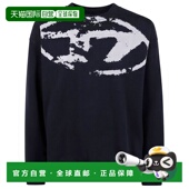 香港直邮Diesel 運動衫 迪赛 1h可退 男士 Boxt A130510DMBU