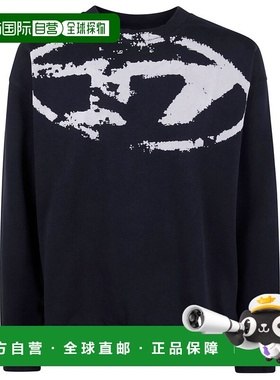 1h可退 香港直邮Diesel 迪赛 男士 S-Boxt-N5 運動衫 A130510DMBU