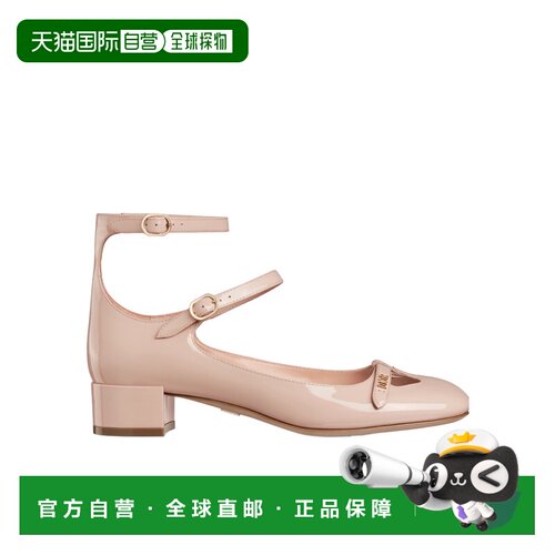 香港直邮Dior 徽标低跟鞋 KCB805VNI时尚百搭日常【付后1h可退】