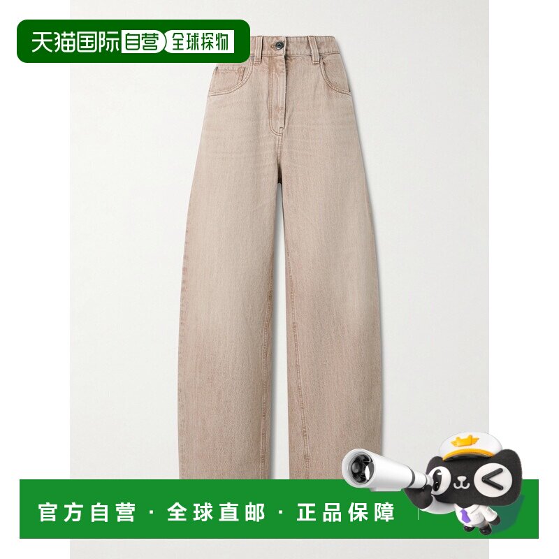 1h可退 Brunello Cucinelli 布内罗 古奇拉利 女士 精饰