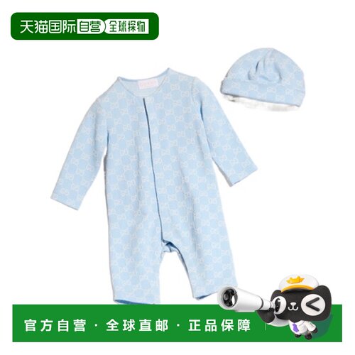 香港直邮Gucci 长袖连体衣与帽子两件装 870882XJ【付后1h可退】