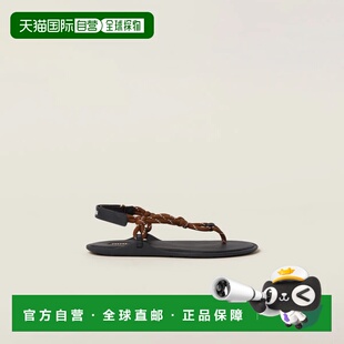 MIU 女士 缪缪 5Y184E_3L74_F0005_F_M005 平 26春夏 欧洲直邮MIU