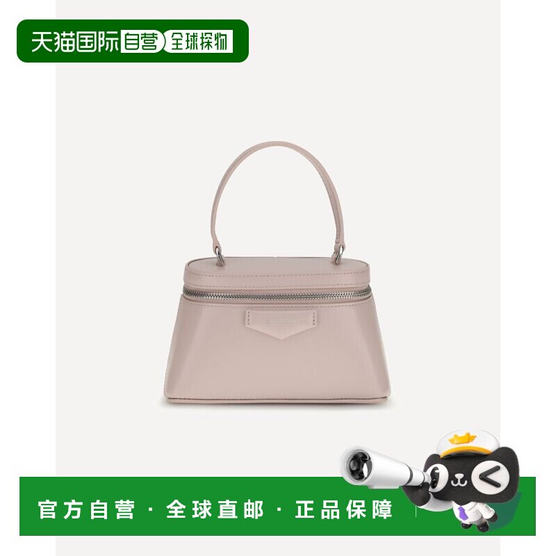 1h可退 香港直邮Givenchy 纪梵希 女士 Antigona 迷你手提包 BB60