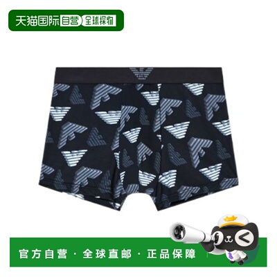 1h可退 香港直邮Emporio Armani 松紧腰内裤 EM000232