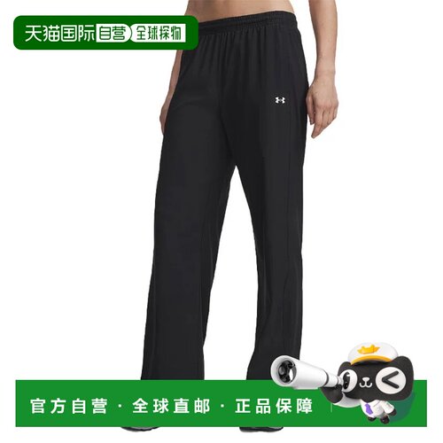 欧洲直邮Under Armour 女士运动裤 6013564001NERO 支付后1h可退