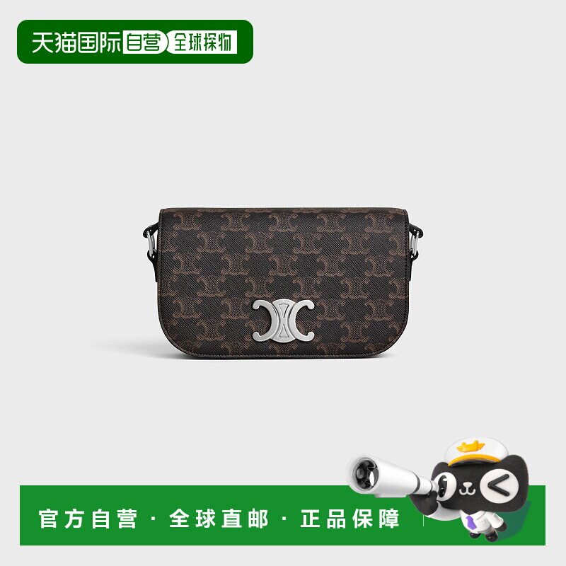 欧洲直邮Celine（2025 年新品）小号 TRIOMPHE 帆布和小牛皮 TRIO