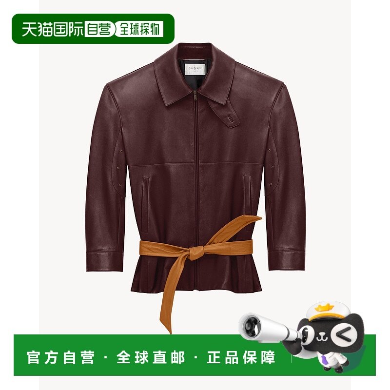 欧洲直邮YSL（YSL）系带羊皮夹克,服饰配件/皮带/帽子/围巾,围巾/丝巾/披肩,淘宝优惠券,粉丝福利购,淘宝优惠卷