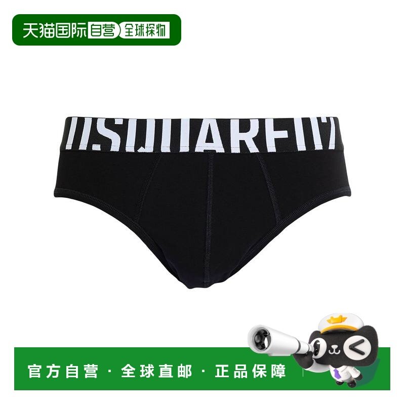 1h可退 香港直邮Dsquared2 二次方 男士 内裤 black黑色 舒适时尚,女士内衣/男士内衣/家居服,男三角内裤,淘宝优惠券,粉丝福利购,淘宝优惠卷