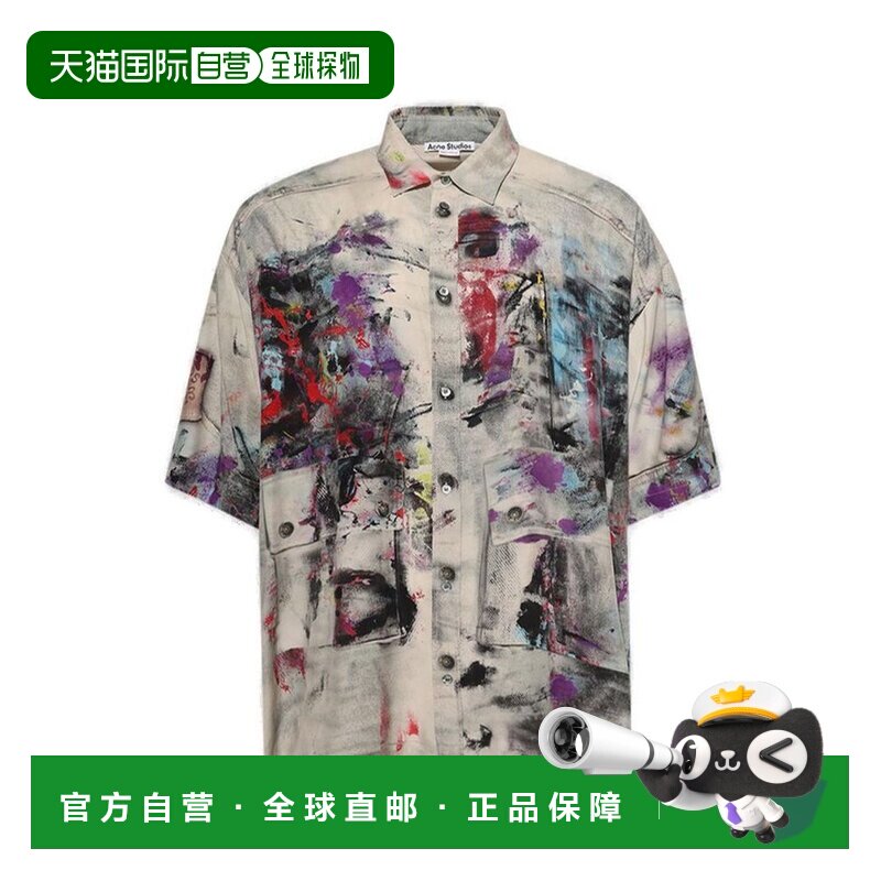 1h可退 美国直邮Acne Studios 艾克妮 男士 印花纽扣衬衫 BB0654