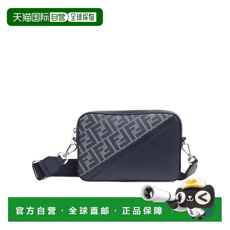 香港直邮Fendi 芬迪 男士 Diagonal拉链单肩包 7M0286ASIC相机包