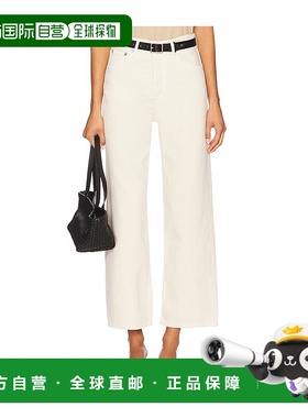 香港直邮AGOLDE 女士 Ren 高腰阔腿牛仔裤直筒裤长裤 A9191D1183