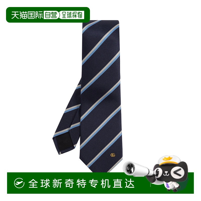 1h可退 欧洲直邮gucci 男士 领带