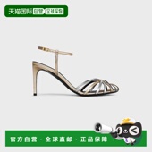 352213886C.36PS 1h可退 女士 思琳 26春夏 欧洲直邮CELINE 赛琳