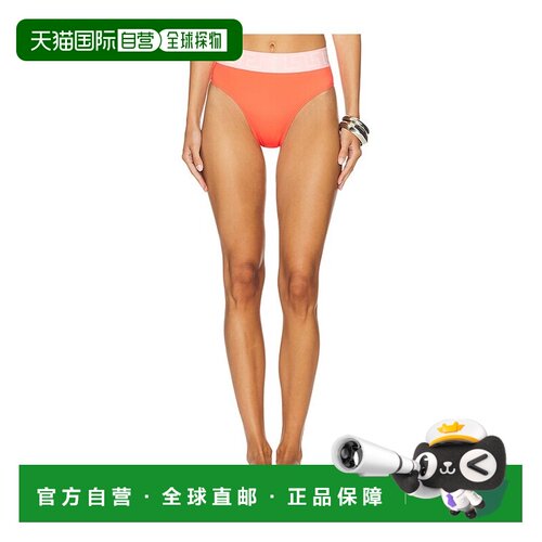 Versace 范思哲 女士 New 徽标比基尼内裤 ABD010【付后1h可退】