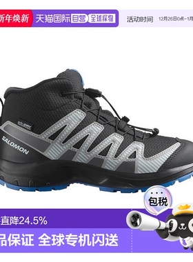 欧洲直邮自营Salomon萨洛蒙 XA PRO V8 MID WATERPROOF系列儿童黑