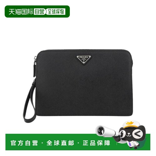 香港直邮Prada 徽标拉链手拿包 2VF0569Z2VOOI普拉达