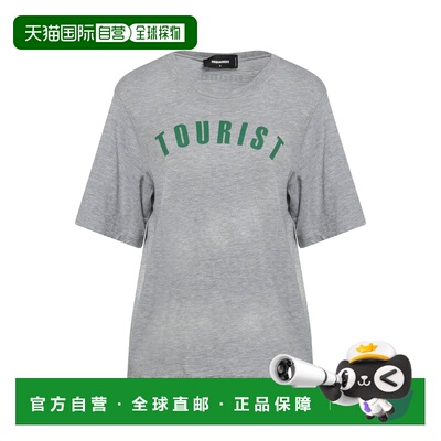 1h可退 香港直邮Dsquared2 二次方 女士 T恤 grey灰色 舒适时尚