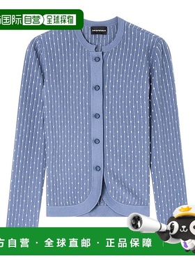 香港直邮Emporio Armani 长袖开衫 EW002682AF19366阿玛尼