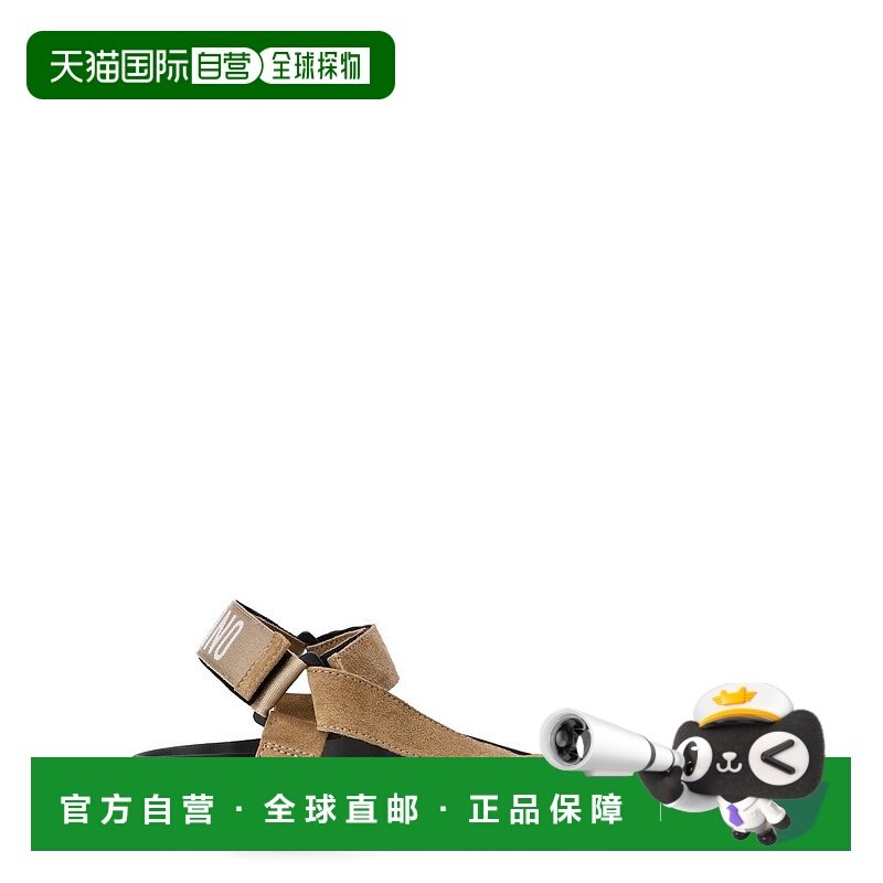 1h可退 香港直邮Moschino 莫斯奇诺 男士 圆头凉鞋 MB16253G0MGF0,流行男鞋,时尚休闲鞋,淘宝优惠券,粉丝福利购,淘宝优惠卷