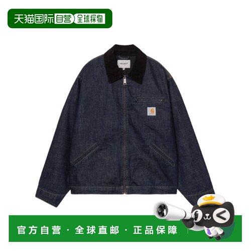 1h可退 香港直邮CARHARTT WIP 男士夹克 I036593B8902 SS2026 深