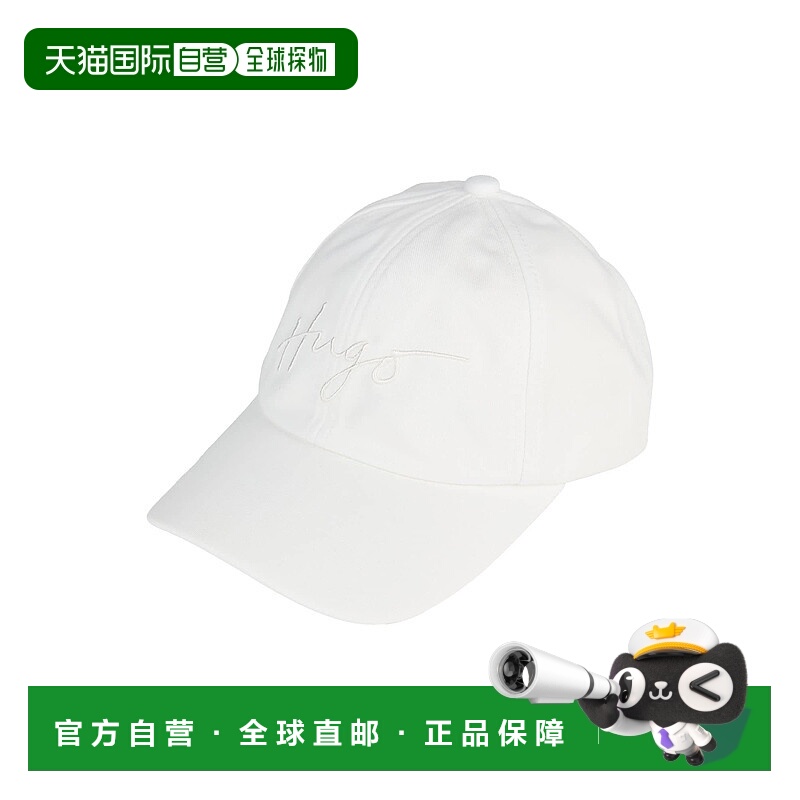1h可退 香港直邮HUGO 雨果 女士 帽子 white白色 舒适时尚