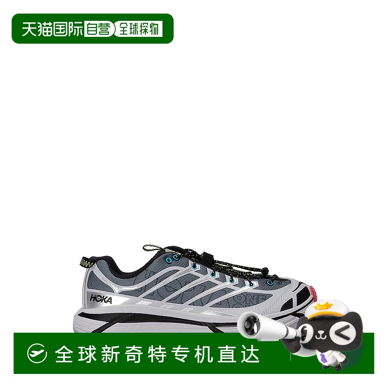 1h可退 欧洲直邮hoka oneone  运动鞋