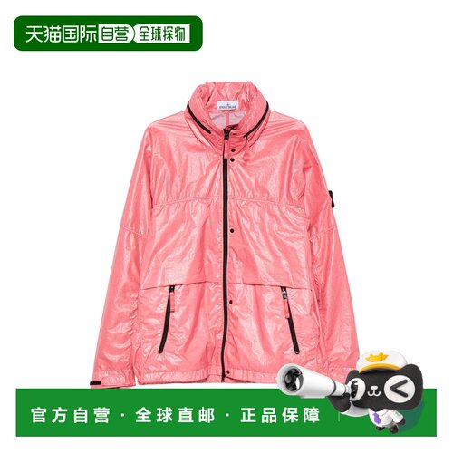 香港直邮Stone Island 石头岛 男士 浅外套 L2S15Q100019S0419