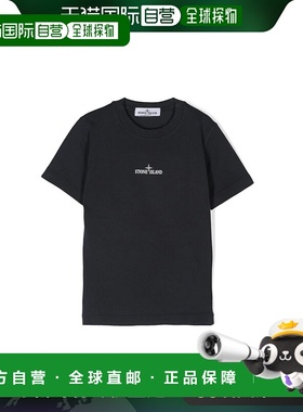 欧洲直邮stone island 少男 上装T恤男童