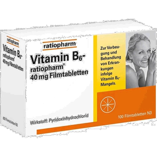 欧洲直邮德国药房 ratiopharm维生素B6片 预防治疗神经炎症 100粒