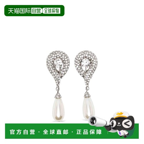 欧洲直邮ALESSANDRA RICH 女士耳饰 FABA3332J003【付后1h可退】
